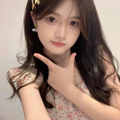 暴力小姐